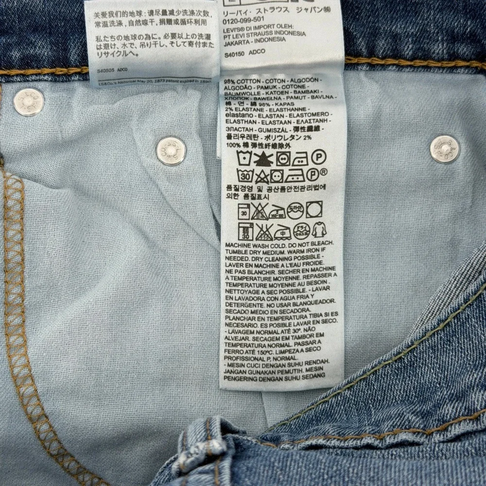 Levi's 559 Relaxed Straight Jeans Mens 36x34 Blue‎ Medium Wash Denim Casual Work